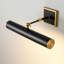 15.74'' Dimmable Led Wall Mounted Picture Light