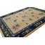 One-of-a-Kind 8'8”x11'2” Hand Knotted Area Rug