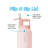 Grosche Triple Wall Insulated Water Bottle-99209720-99209729
