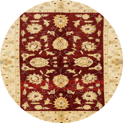 Tapis abstrait moderne 718