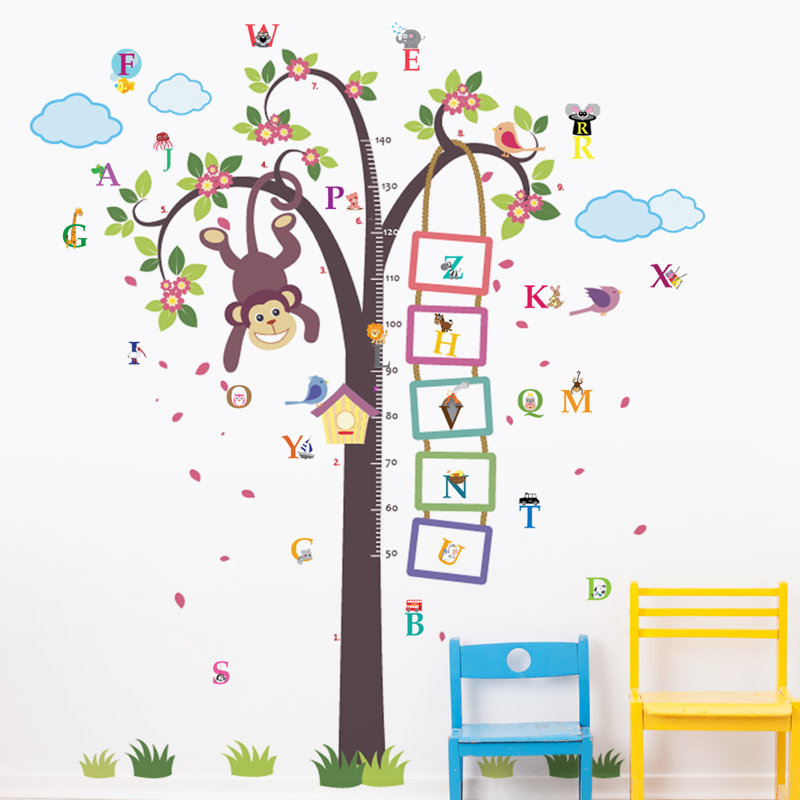 Gloria Wall Decal