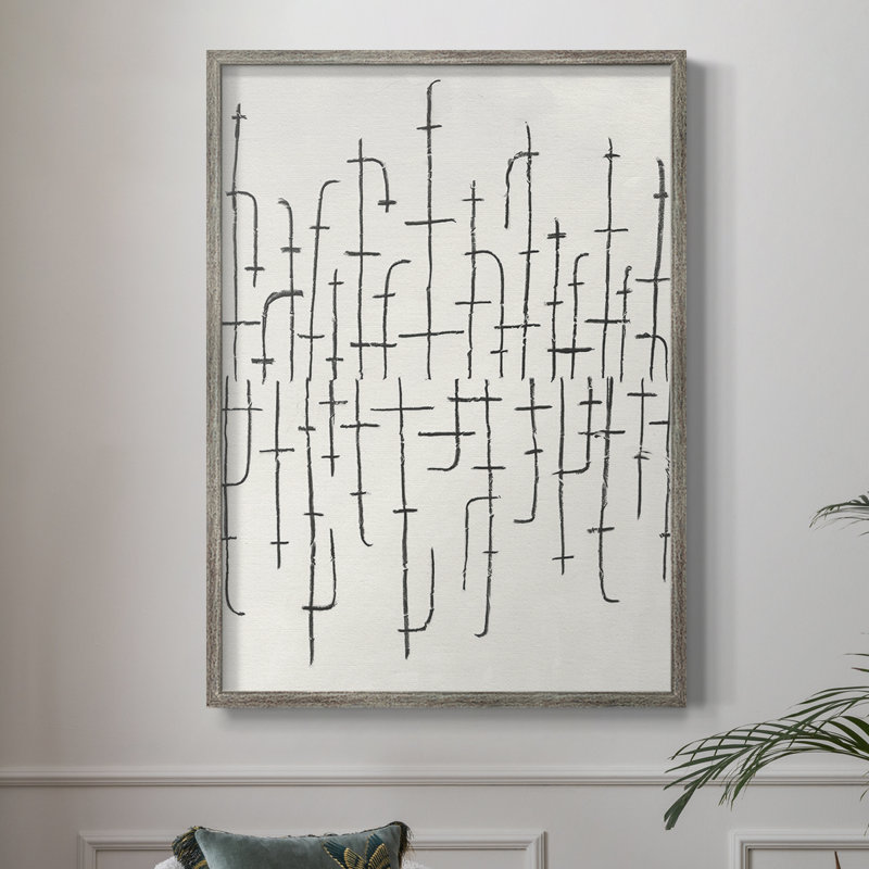 «Vertical Arrangement II», reproduction encadrée - bois massif, H 11 po x l 9 po