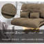 Matelas de futon simple en coton 5 po Bonifacio-1694931253-1694931258