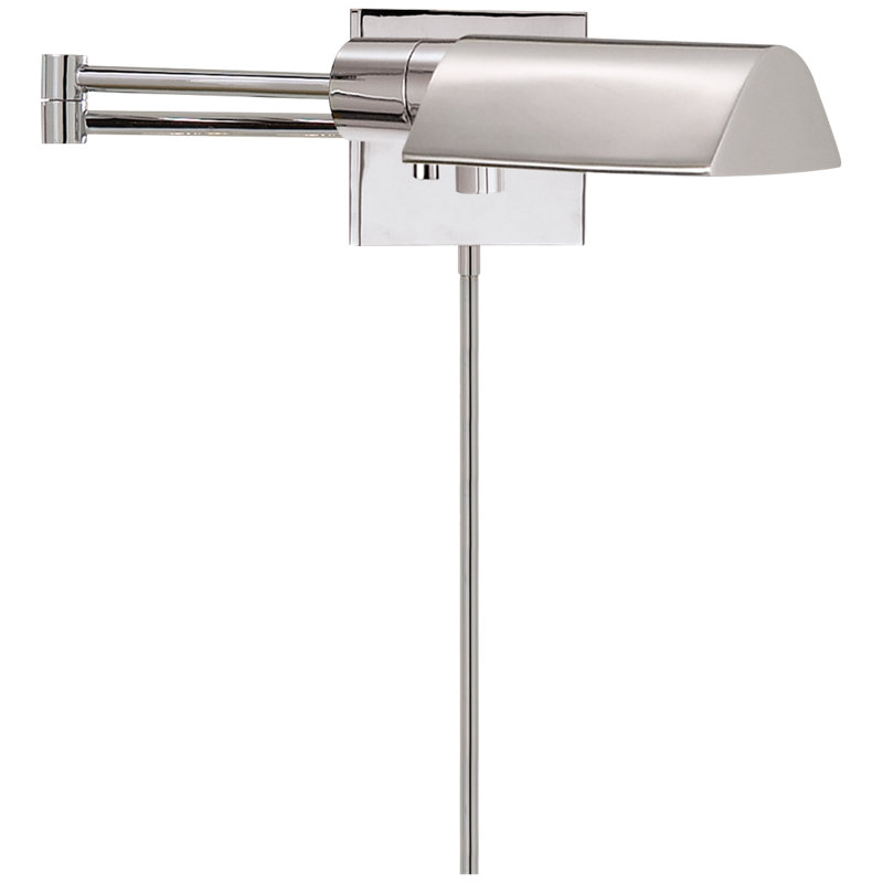 Studio 1 - Light Swing Arm, Polished Nickel