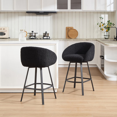 Absalom 67.1cm Swivel Bar Stool
