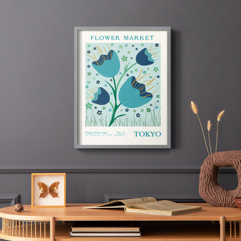 Matisse V, reproduction d'art encadrée - Bois massif, H 10 po x l 8 po, Gris