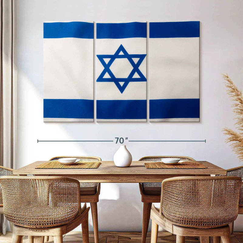 Borges Israel Flag, 42" H x 65" W