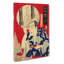Kunichika Toyohara by Utagawa Toyokuni - Wrapped Canvas-55365359