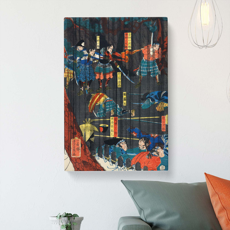 Men In Battle by Utagawa Yoshikazu - Wrapped Canvas, 76cm H x 50cm W x 3cm D