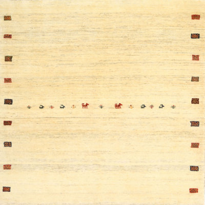 Tapis abstrait beige