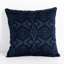 Coussin réversible-99053388-99053384