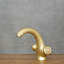 Kahl Mono Basin Mixer