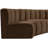 Hirah Upholstered Curved Sectional Reversible-89266563