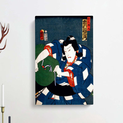 Actor In Costume by Toyohara Kunichika - Wrapped Canvas