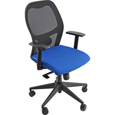 Ebern Designs Seat Cushion