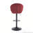 Adjustable Barstools with Back and Footrest,Set of 2-1996575362