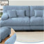 Canapé-lit Cloud pour le salon, canapé 2 places en chenille avec 2 coussins lombaires et 2 coussins décoratifs, canapé rembourré à accoudoirs larges avec 2 repose-pieds, bleu chenille-110906886