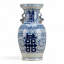 Porcelain Vase Double Happiness