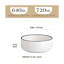  14.7 Dining Bowl-1845182369