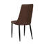 Joaquin Upholstered Dining Chair
