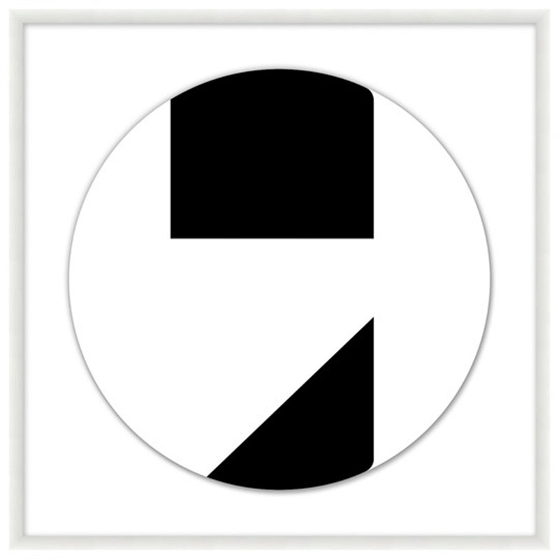 Circular Geometric 5 Print by Thom Filicia