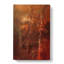 Trees of Autumn in Abstract - Wrapped Canvas-55303353