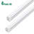 T8 4FT LED Integrated Frosted Shop Light