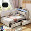 Bed-1818958306