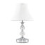 Gomes Metal Table Lamp-30875723