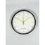 Horloge murale Kulreet-105527125