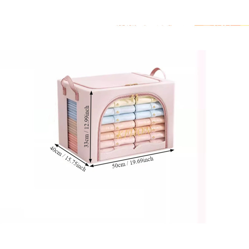Rebrilliant Fabric Clothing Storage Box