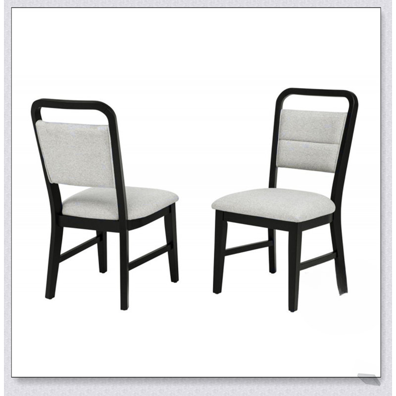 Ensemble de 2 chaises de salle à manger contemporaines, revêtement en tissu de polyester, structure en bois, dossier incurvé pour plus de confort et de style