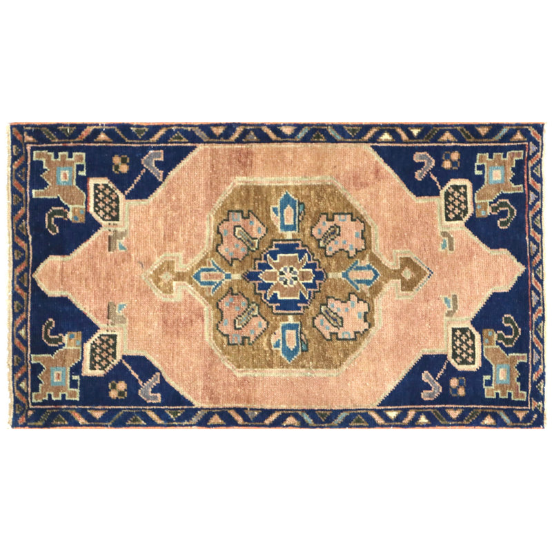 Yastic One-of-a-Kind 1'10" X 3' Area Rug