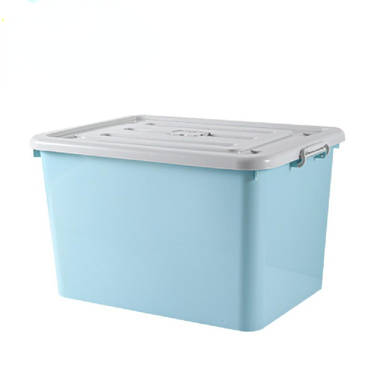 Umber Rea Storage Box Clothing Toys Sorting Box Household Storage