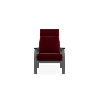 Chaise de patio inclinable avec coussins Askar