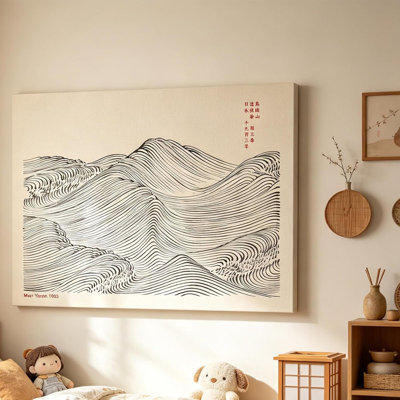 Japanese Wave Canvas Wall Art,Minimalist Lines Painting Picture Wall Decor,Abstract Asian Poster Print Artwork for Living Room Bedroom Bathroom Office Home Decoration 12x16in