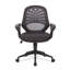 Polyester Blend Office Chair-10608446