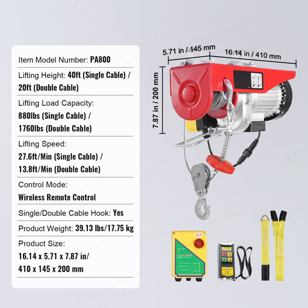 Product Dimensions