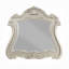 Miroir Bently