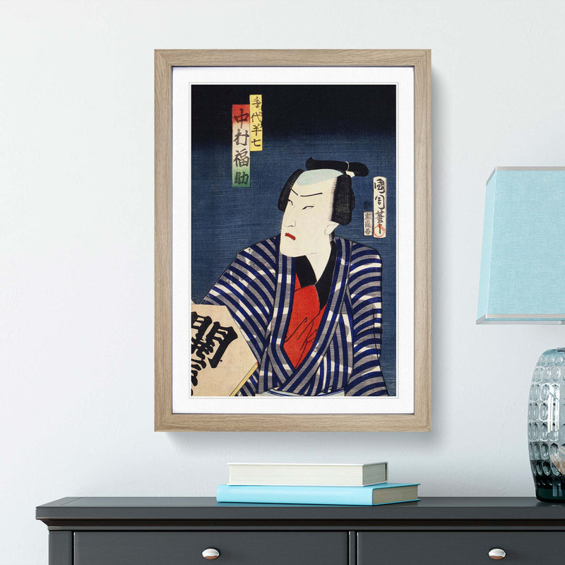 Actor in a Striped Robe by Toyohara Kunichika - Picture Frame Painting, Oak, 50cm H x 35cm W x 2cm D