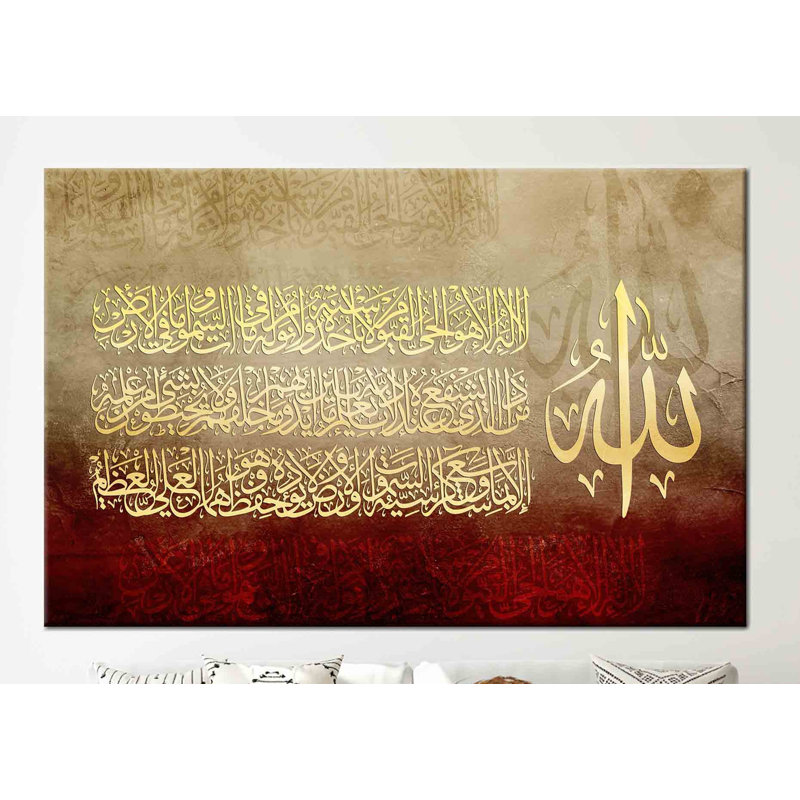 Print on Canvas, White, Framed Print without Mat, 60 cm H x 90 cm W