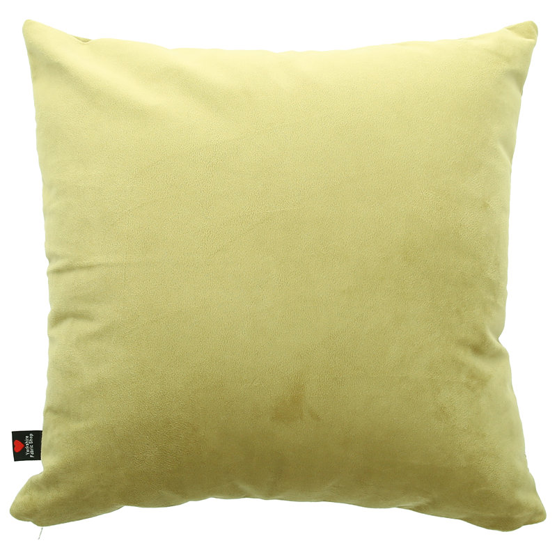Alondra Square Cushion, 55cm H x 55cm W x 55cm D, Green