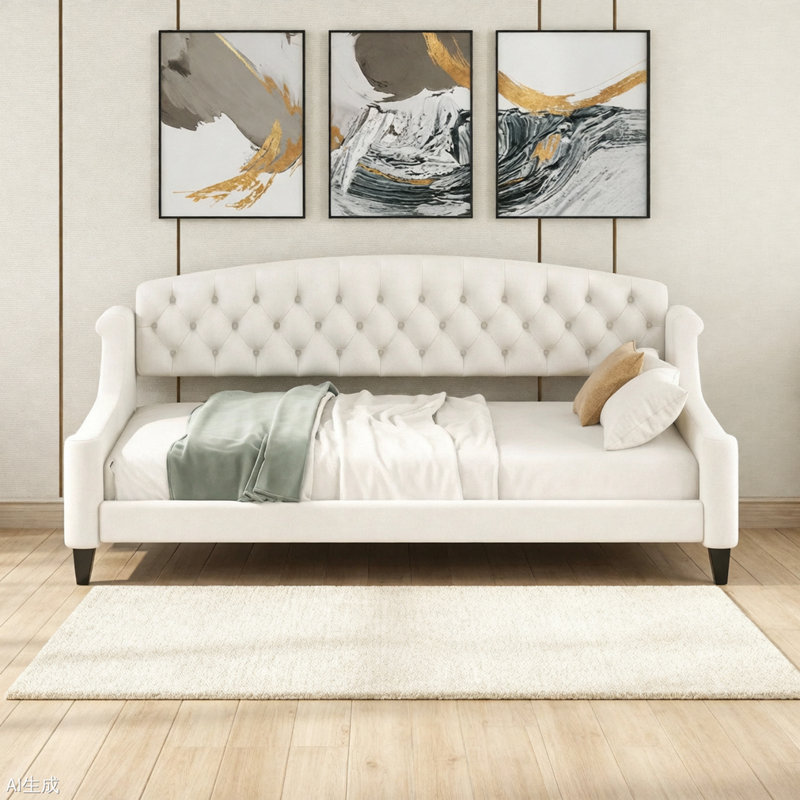 Lit de jour Modern Luxury, Beige, Lit simple