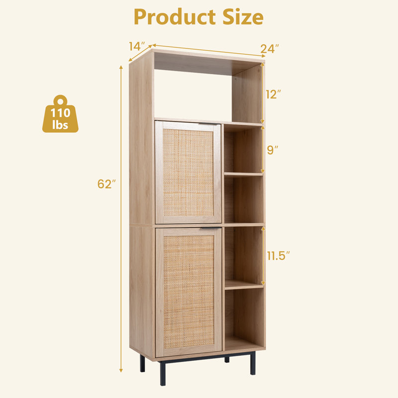 60cm Sideboard, Beige