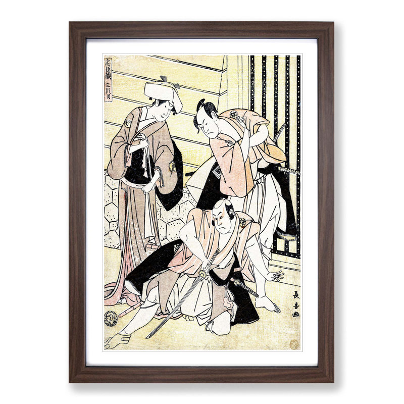 Chushingura by Eishosai Choki - Picture Frame Painting Print, Walnut Framed, 36cm H x 27cm W x 2cm D