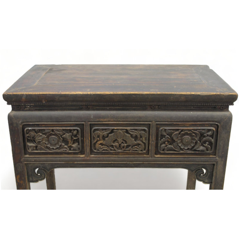 32.3'' W Solid Wood Console Table