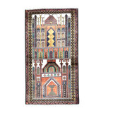 Afghan Wool Area Rug