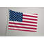 Drapeau des États-Unis - Drapeau extérieur-625357467