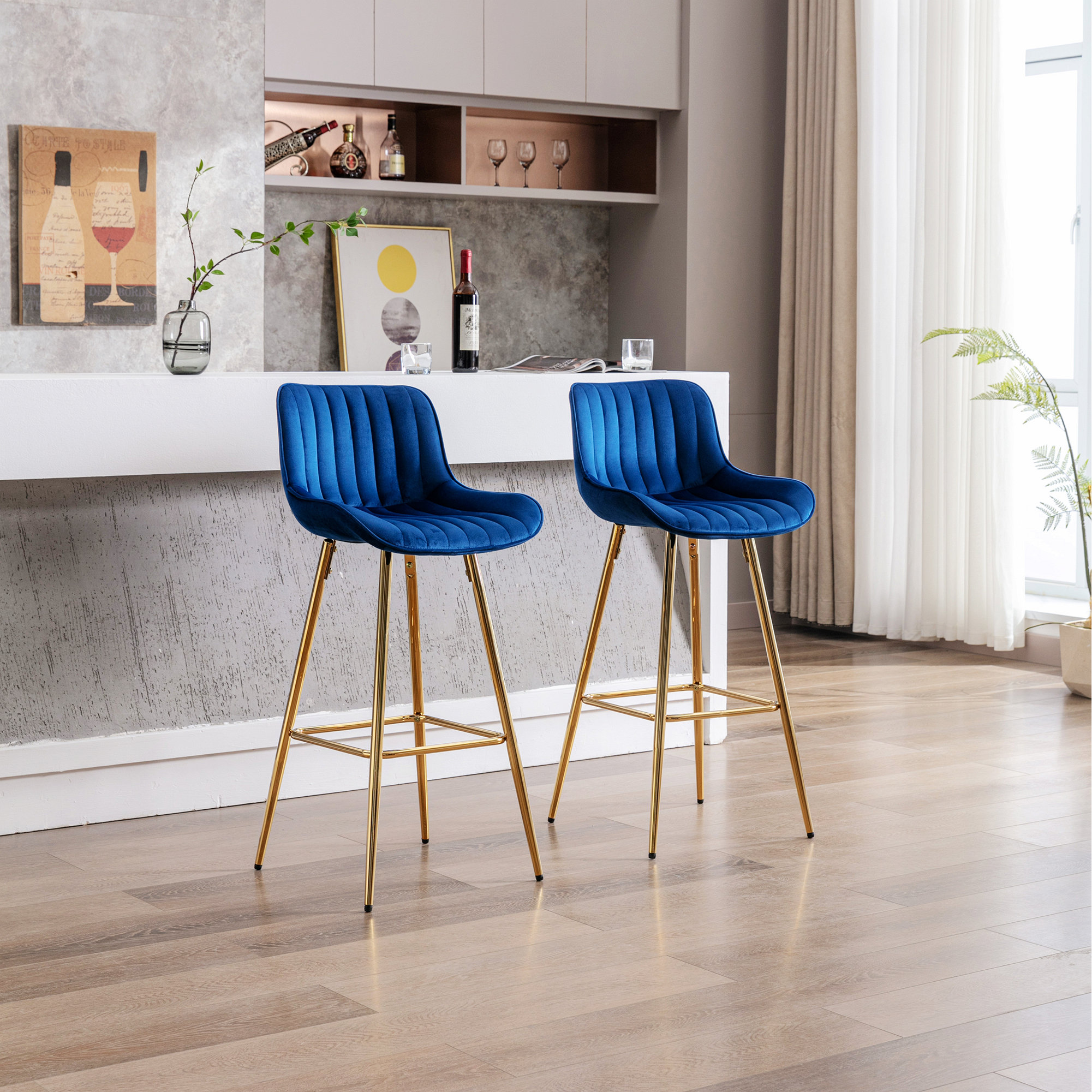 Brayden Studio® Two Pieces Bar Stools, Modern Kitchen Counter