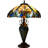 Aldan Table Lamp